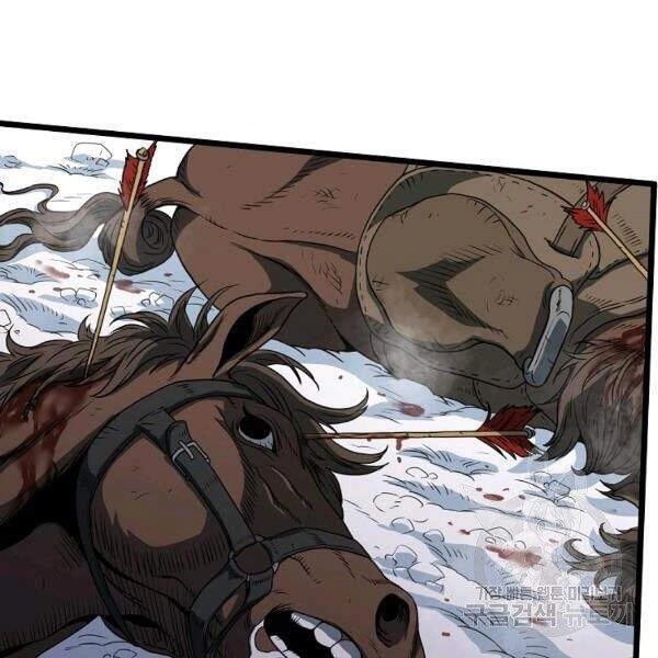 Đăng Nhập Murim Chapter 82 - 5