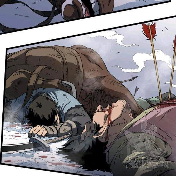 Đăng Nhập Murim Chapter 82 - 6