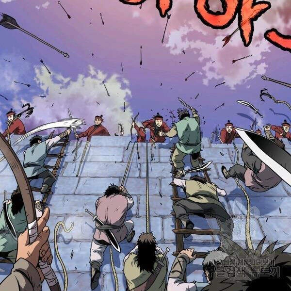 Đăng Nhập Murim Chapter 82 - 8