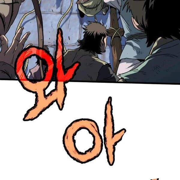 Đăng Nhập Murim Chapter 82 - 9