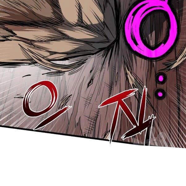 Đăng Nhập Murim Chapter 82 - 15