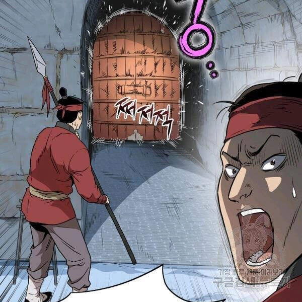 Đăng Nhập Murim Chapter 82 - 19