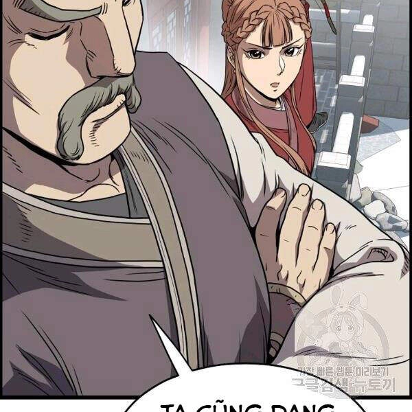 Đăng Nhập Murim Chapter 82 - 30