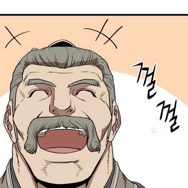 Đăng Nhập Murim Chapter 82 - 34