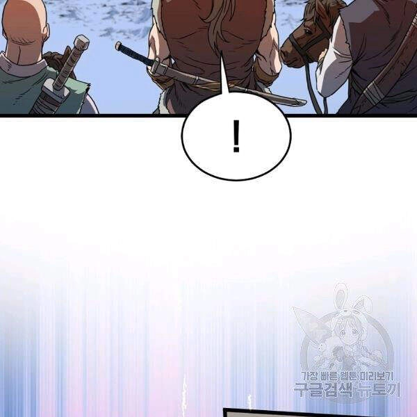 Đăng Nhập Murim Chapter 82 - 44