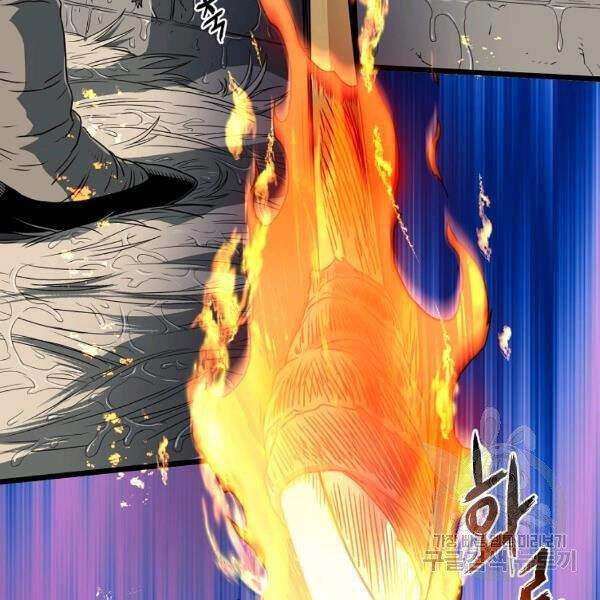 Đăng Nhập Murim Chapter 82 - 46