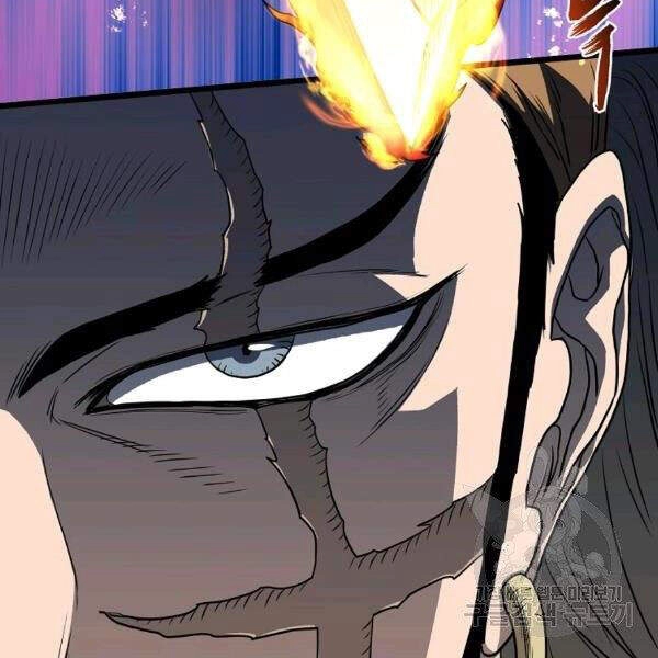 Đăng Nhập Murim Chapter 82 - 47