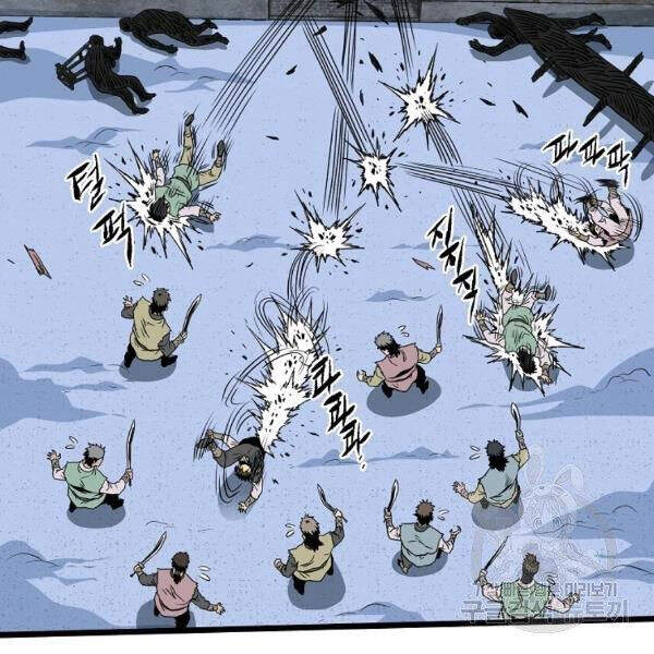 Đăng Nhập Murim Chapter 82 - 69