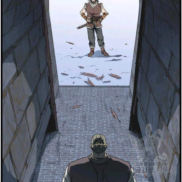 Đăng Nhập Murim Chapter 82 - 89