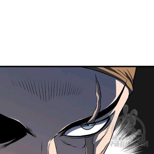 Đăng Nhập Murim Chapter 82 - 93