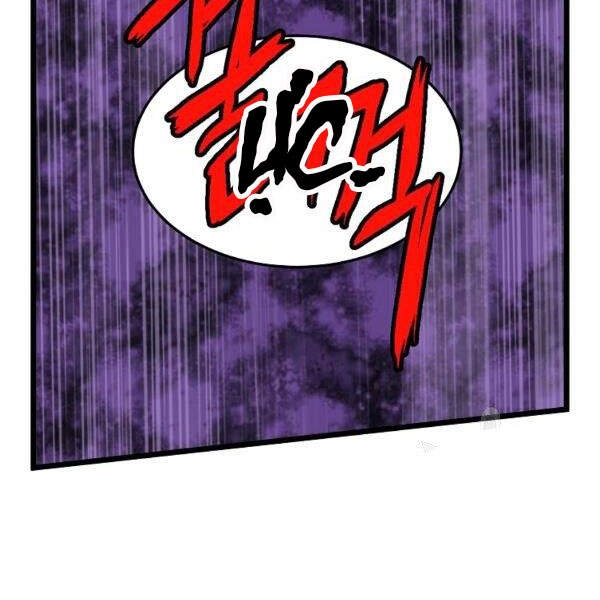 Đăng Nhập Murim Chapter 82 - 115