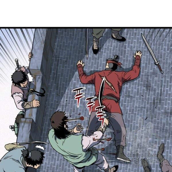 Đăng Nhập Murim Chapter 82 - 125