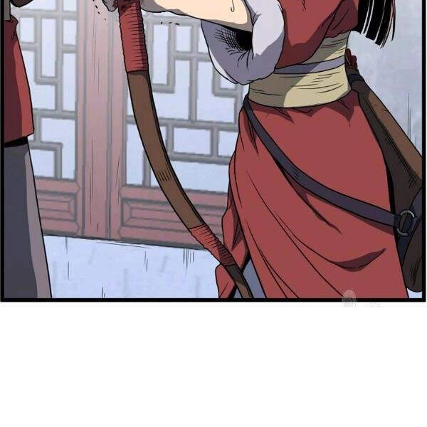 Đăng Nhập Murim Chapter 82 - 130