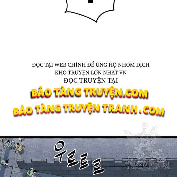 Đăng Nhập Murim Chapter 82 - 133