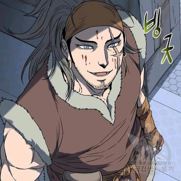 Đăng Nhập Murim Chapter 82 - 147