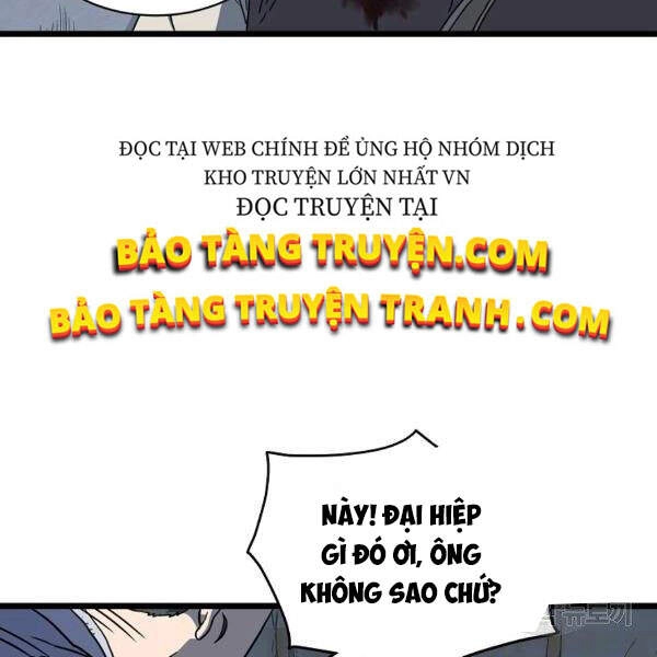 Đăng Nhập Murim Chapter 82 - 166