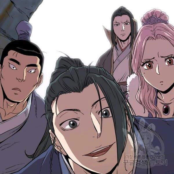 Đăng Nhập Murim Chapter 82 - 172