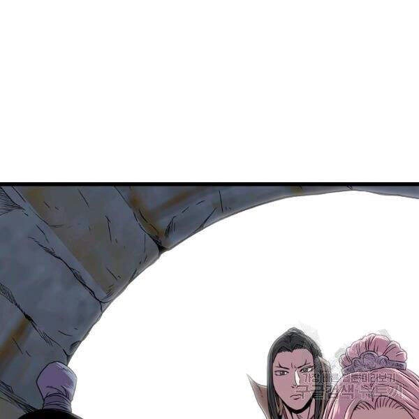 Đăng Nhập Murim Chapter 83 - 7