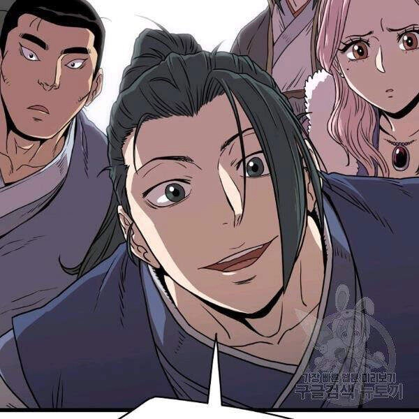 Đăng Nhập Murim Chapter 83 - 8