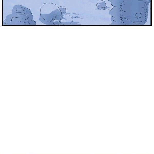 Đăng Nhập Murim Chapter 83 - 12