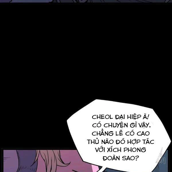 Đăng Nhập Murim Chapter 83 - 31