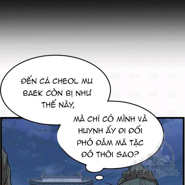 Đăng Nhập Murim Chapter 83 - 36