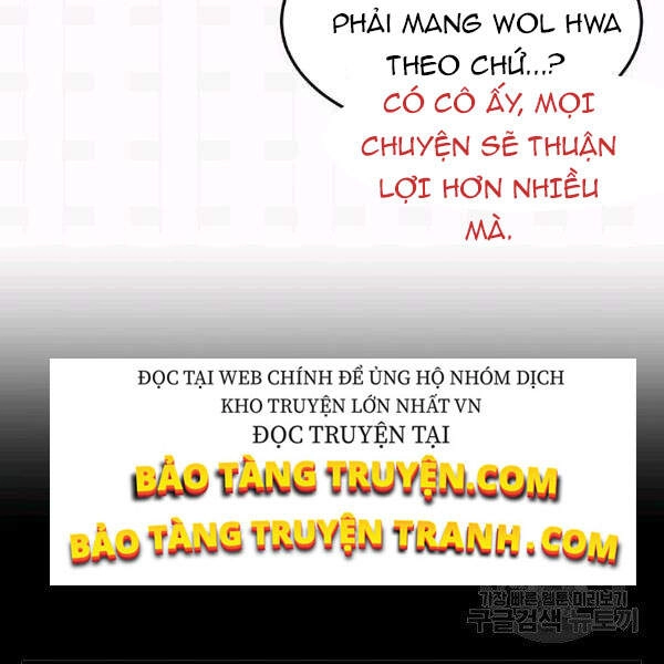 Đăng Nhập Murim Chapter 83 - 38