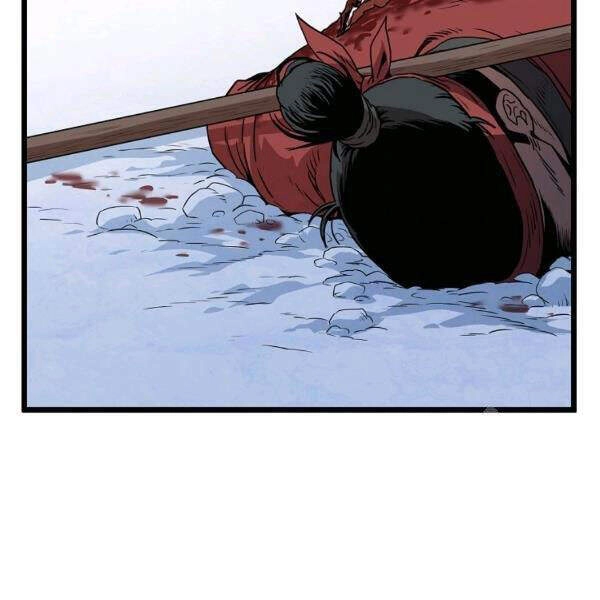 Đăng Nhập Murim Chapter 83 - 46