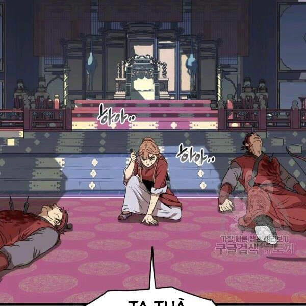 Đăng Nhập Murim Chapter 83 - 71