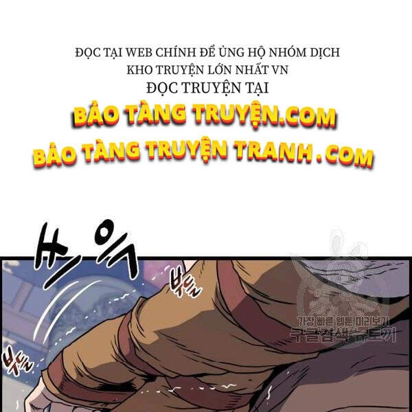 Đăng Nhập Murim Chapter 83 - 77