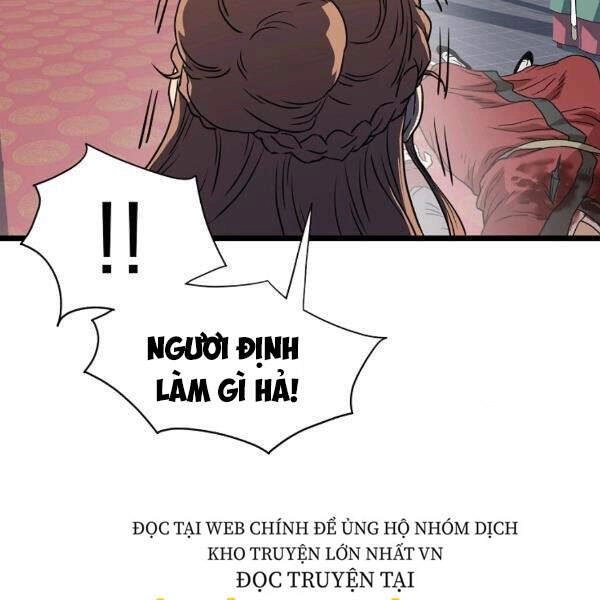 Đăng Nhập Murim Chapter 83 - 83