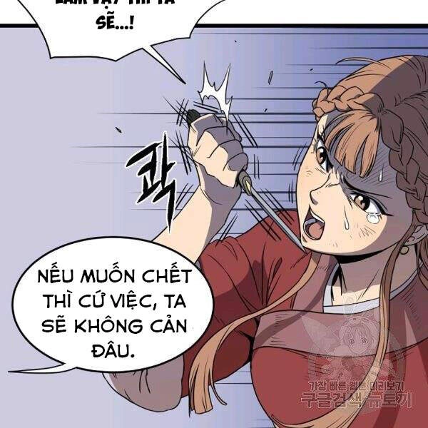 Đăng Nhập Murim Chapter 83 - 88