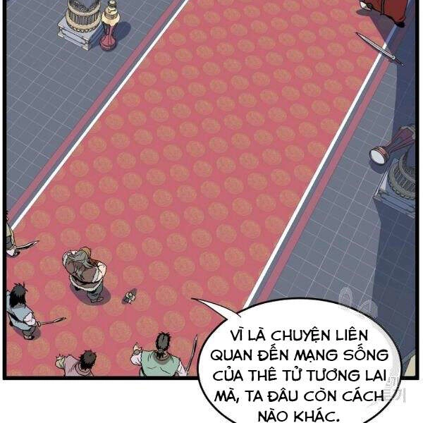 Đăng Nhập Murim Chapter 83 - 92