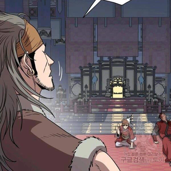 Đăng Nhập Murim Chapter 83 - 94