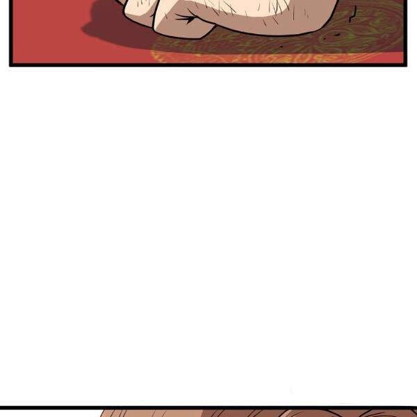 Đăng Nhập Murim Chapter 83 - 108