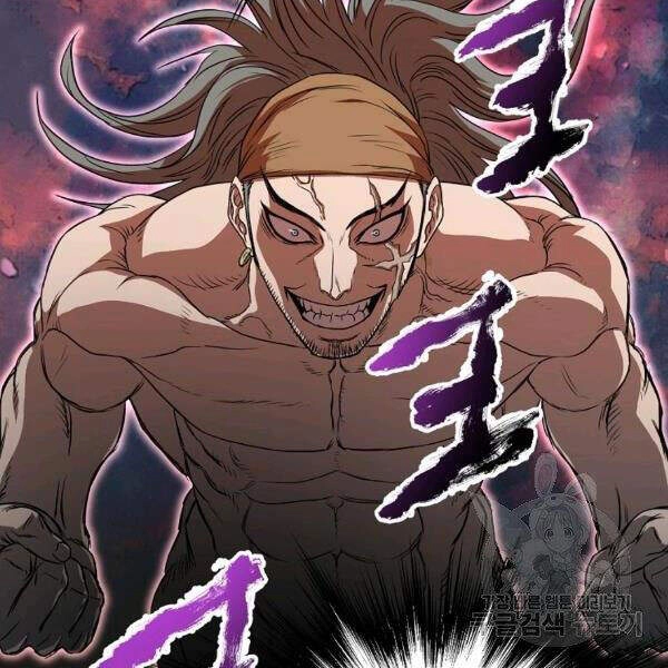 Đăng Nhập Murim Chapter 83 - 115