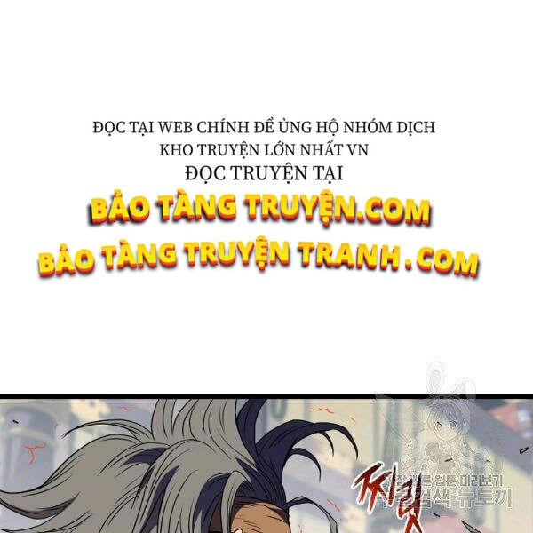 Đăng Nhập Murim Chapter 83 - 123