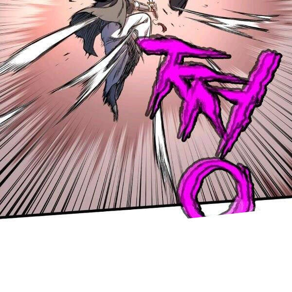 Đăng Nhập Murim Chapter 83 - 155