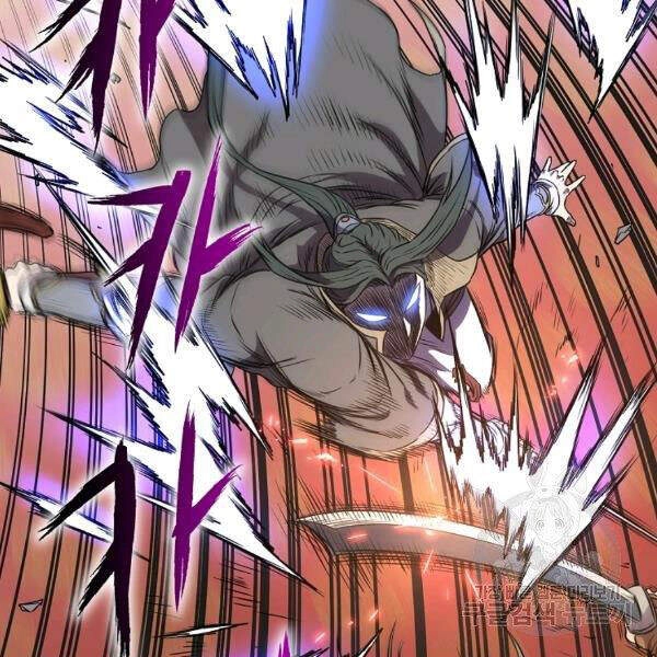 Đăng Nhập Murim Chapter 83 - 157