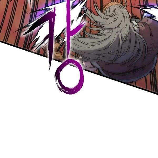 Đăng Nhập Murim Chapter 83 - 158