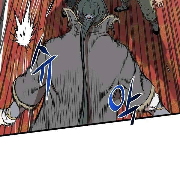 Đăng Nhập Murim Chapter 83 - 166