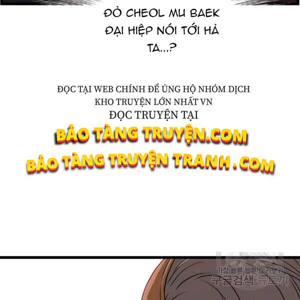 Đăng Nhập Murim Chapter 83 - 177