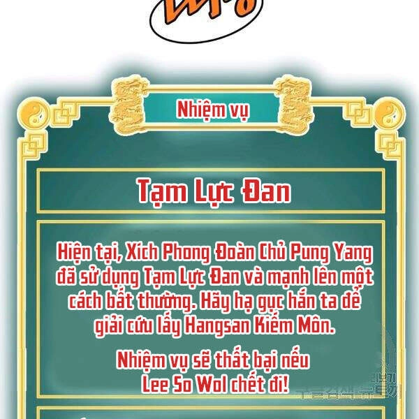 Đăng Nhập Murim Chapter 83 - 187