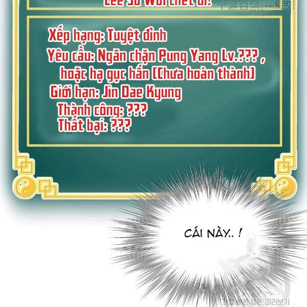 Đăng Nhập Murim Chapter 84 - 4