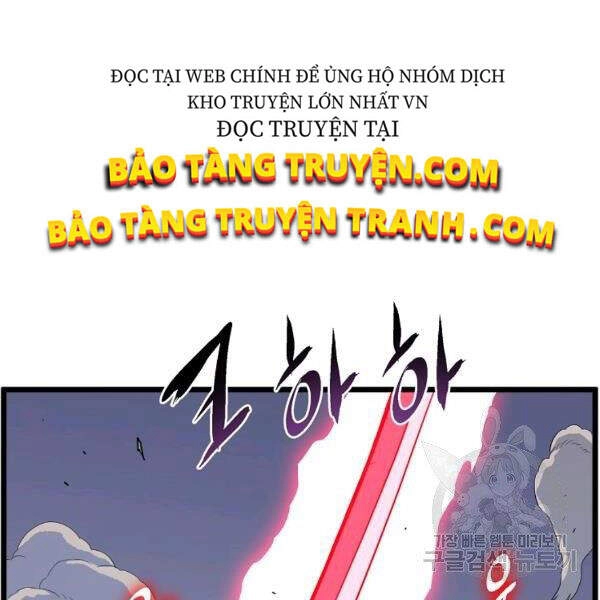 Đăng Nhập Murim Chapter 84 - 33