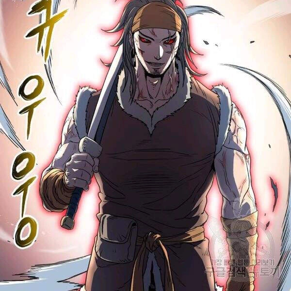 Đăng Nhập Murim Chapter 84 - 57