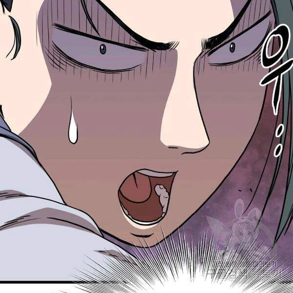 Đăng Nhập Murim Chapter 84 - 76