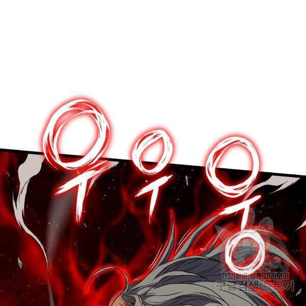 Đăng Nhập Murim Chapter 84 - 98