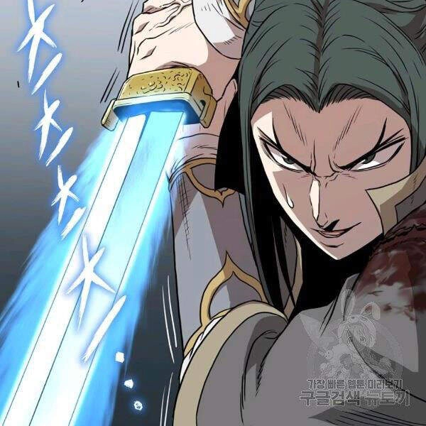 Đăng Nhập Murim Chapter 84 - 103