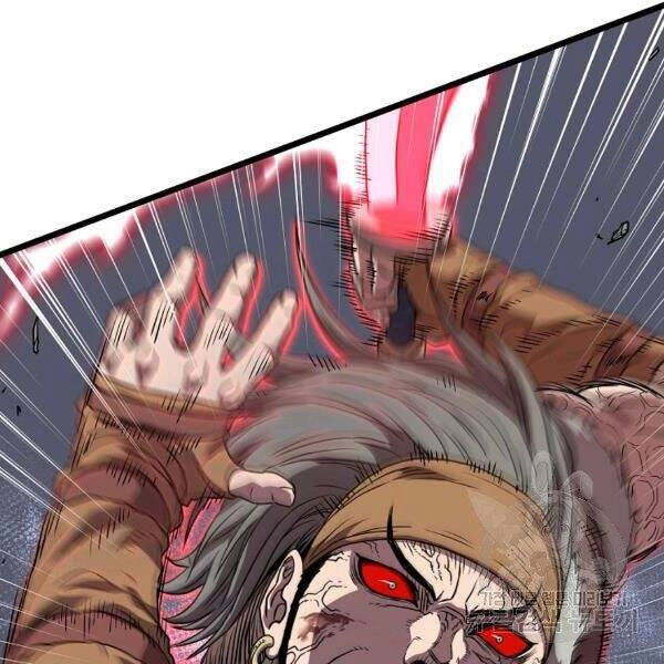 Đăng Nhập Murim Chapter 84 - 105